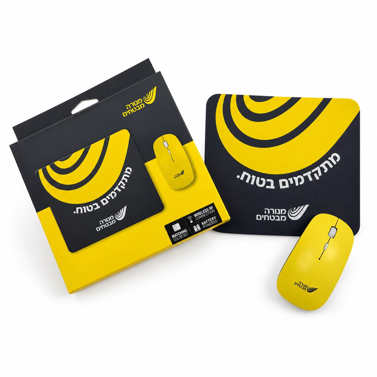 מארז עכבר ומשטח ממותג מנורה